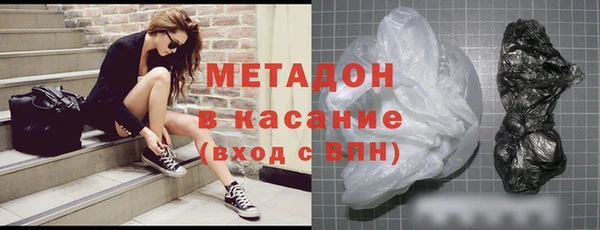 не бодяженный Заводоуковск