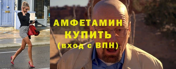 бошки Заволжье