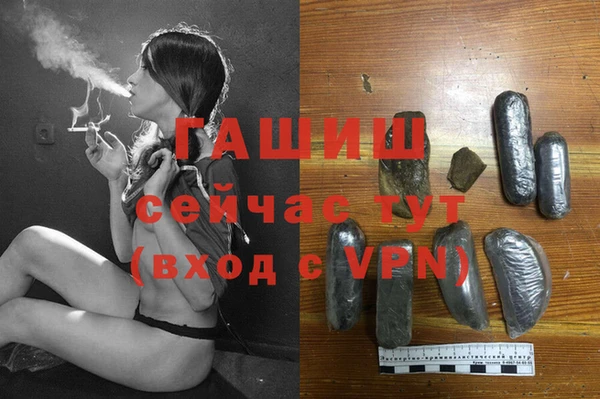 не бодяженный Заводоуковск