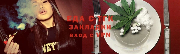 не бодяженный Заводоуковск