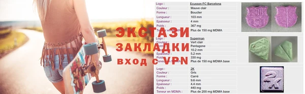 бошки Заволжье