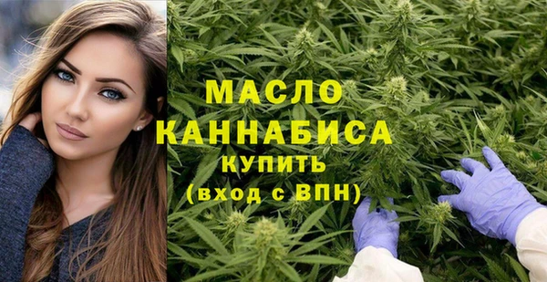 бошки Заволжье