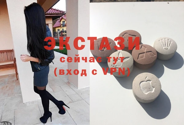 бошки Заволжье