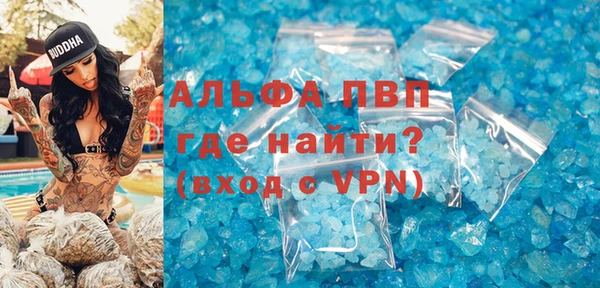 не бодяженный Заводоуковск